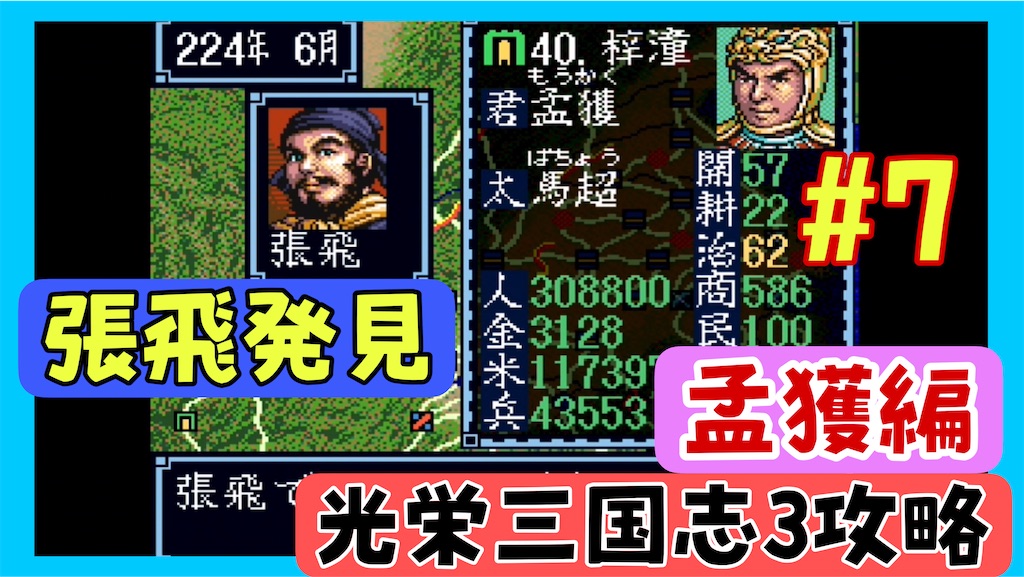 f:id:akirapuch:20250415082250j:image f:id:akirapuch:20250415082250j:image