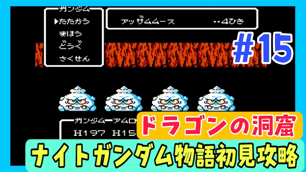 f:id:akirapuch:20250415083033j:image