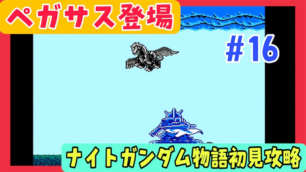f:id:akirapuch:20250416082417j:image f:id:akirapuch:20250416082417j:image