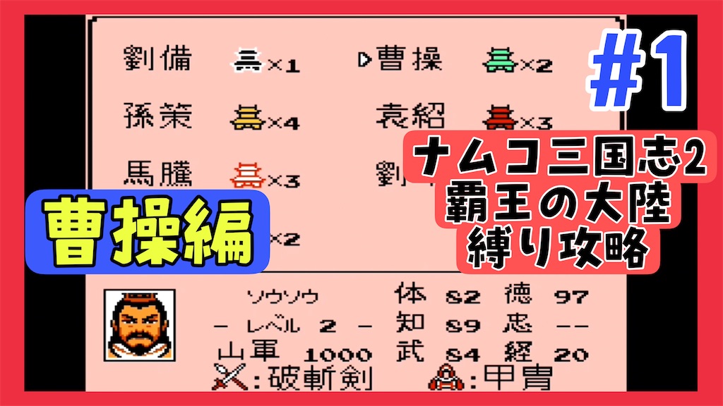 f:id:akirapuch:20250416082505j:image f:id:akirapuch:20250416082505j:image