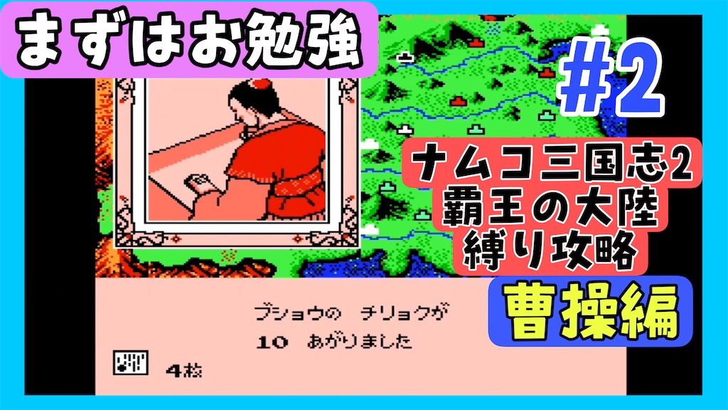 f:id:akirapuch:20250417081841j:image f:id:akirapuch:20250417081841j:image
