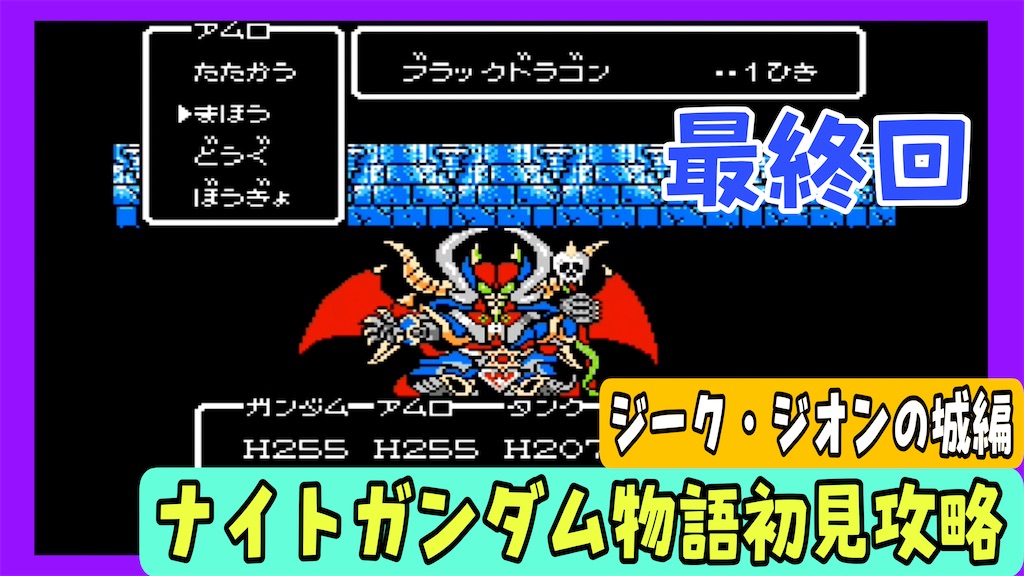 f:id:akirapuch:20250418081218j:image