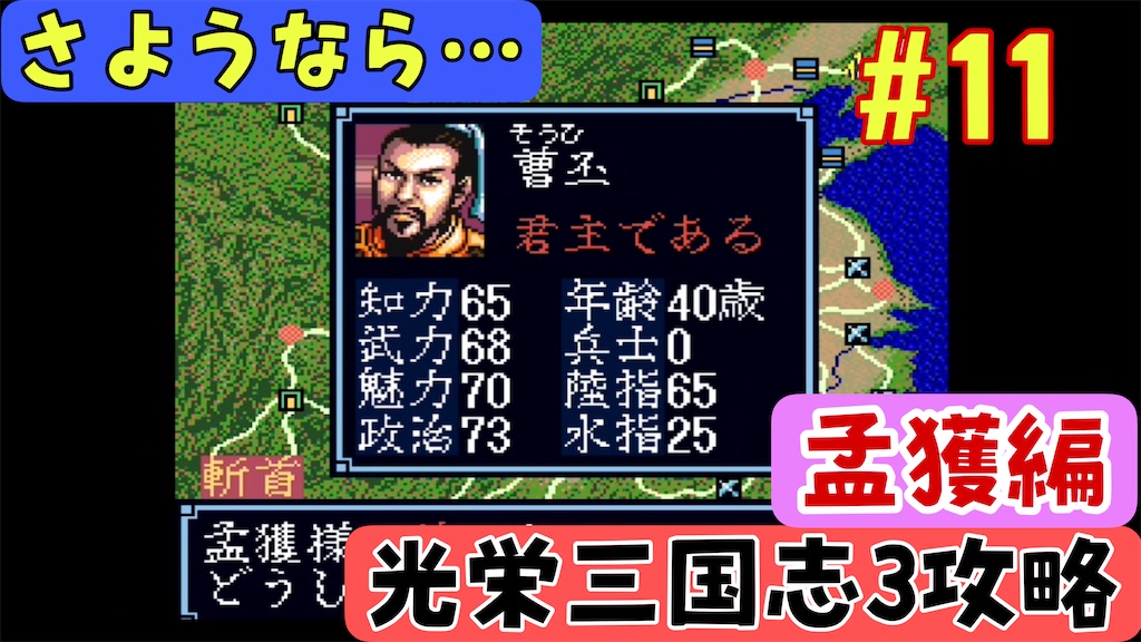 f:id:akirapuch:20250419081412j:image f:id:akirapuch:20250419081412j:image