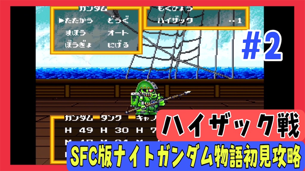 f:id:akirapuch:20250420085935j:image f:id:akirapuch:20250420085935j:image