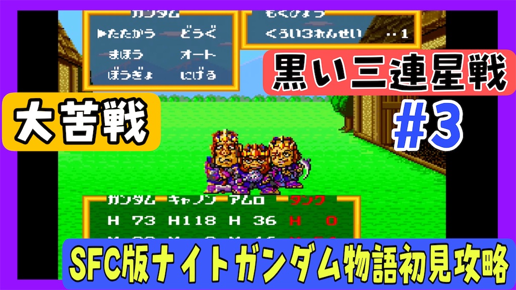 f:id:akirapuch:20250421082638j:image f:id:akirapuch:20250421082638j:image