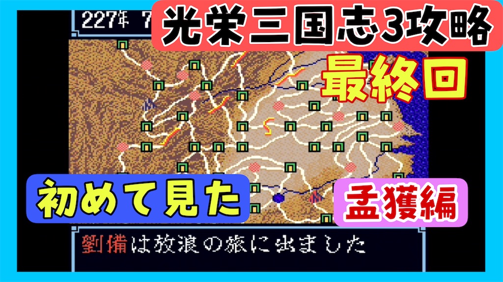 f:id:akirapuch:20250421082821j:image f:id:akirapuch:20250421082821j:image