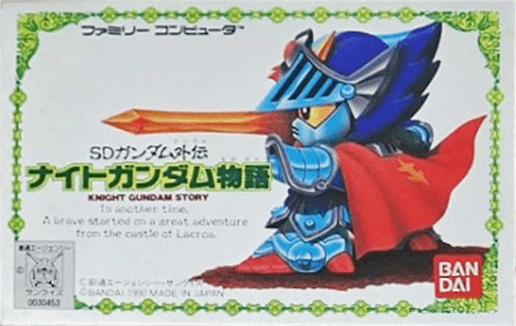 f:id:akirapuch:20250421200839j:image