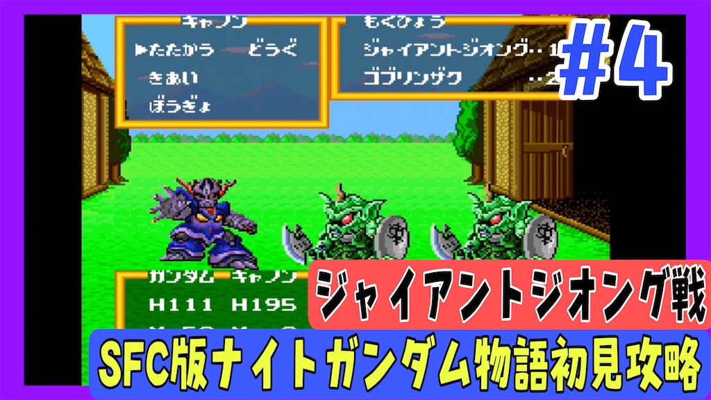 f:id:akirapuch:20250422081910j:image f:id:akirapuch:20250422081910j:image
