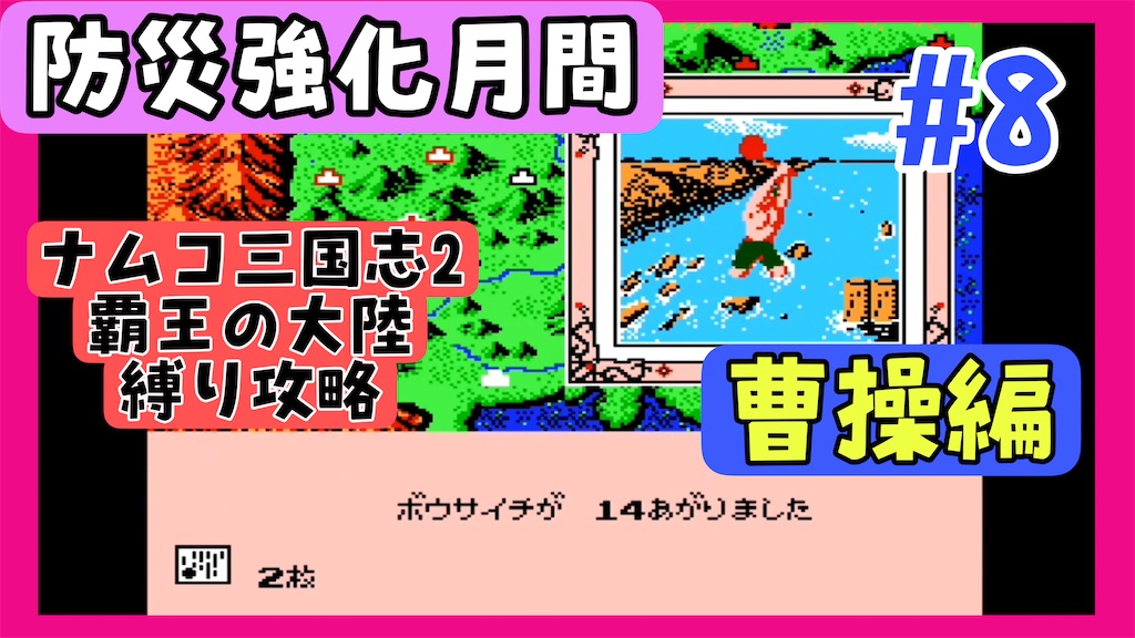 f:id:akirapuch:20250423081036j:image f:id:akirapuch:20250423081036j:image