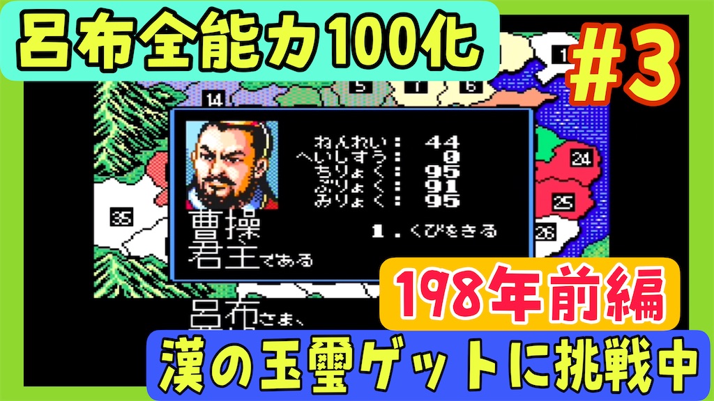 f:id:akirapuch:20250424082301j:image