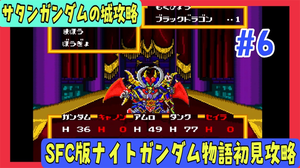 f:id:akirapuch:20250424082324j:image