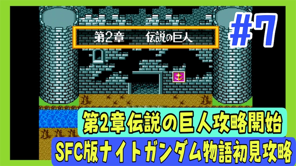 f:id:akirapuch:20250425081639j:image