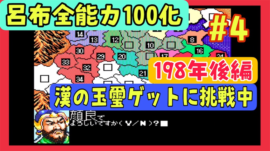 f:id:akirapuch:20250425081703j:image