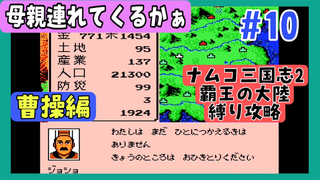 f:id:akirapuch:20250425081729j:image