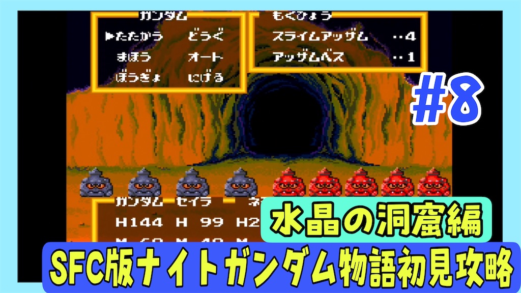 f:id:akirapuch:20250426082106j:image