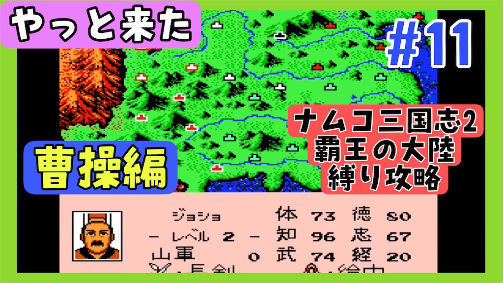 f:id:akirapuch:20250426082217j:image