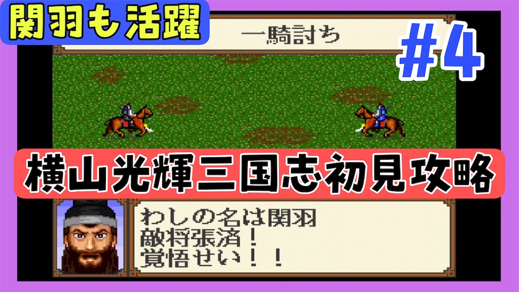 f:id:akirapuch:20250427083330j:image