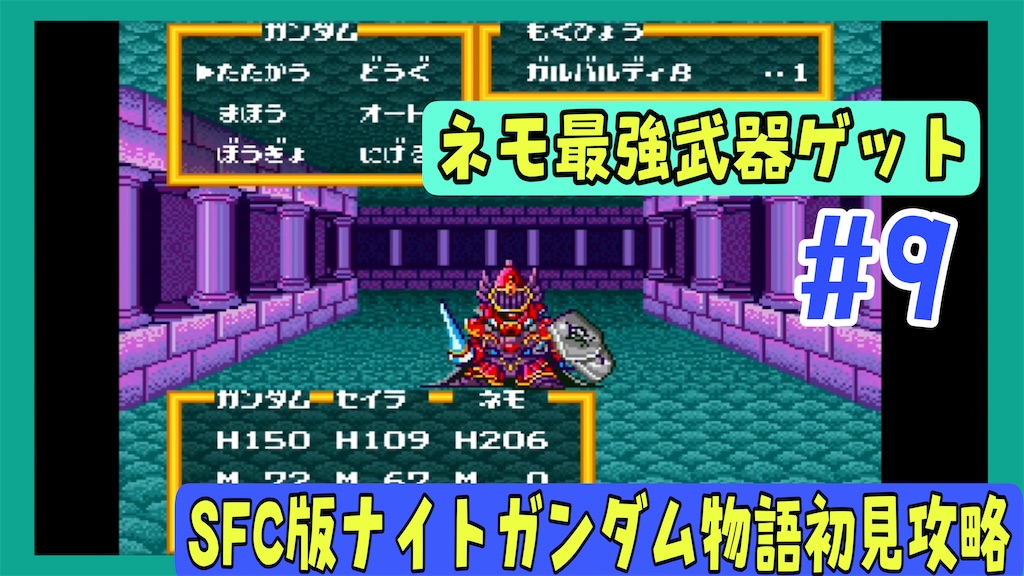 f:id:akirapuch:20250427092957j:image