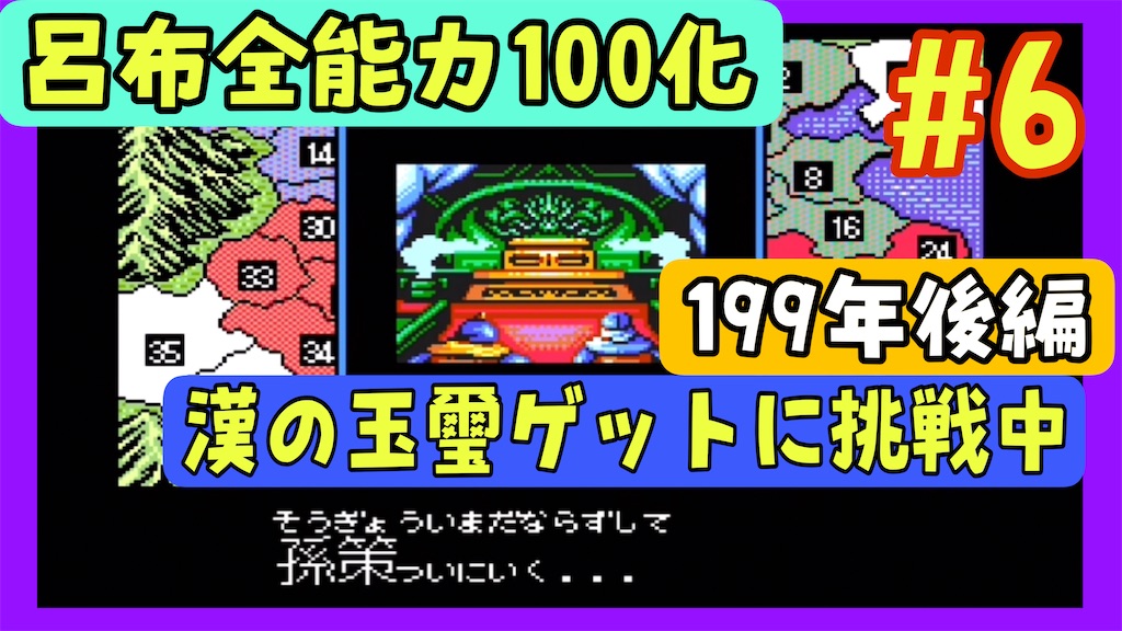 f:id:akirapuch:20250427093046j:image