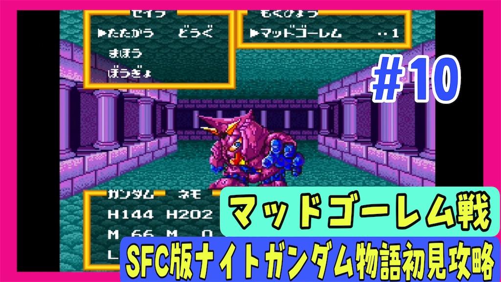 f:id:akirapuch:20250428102333j:image