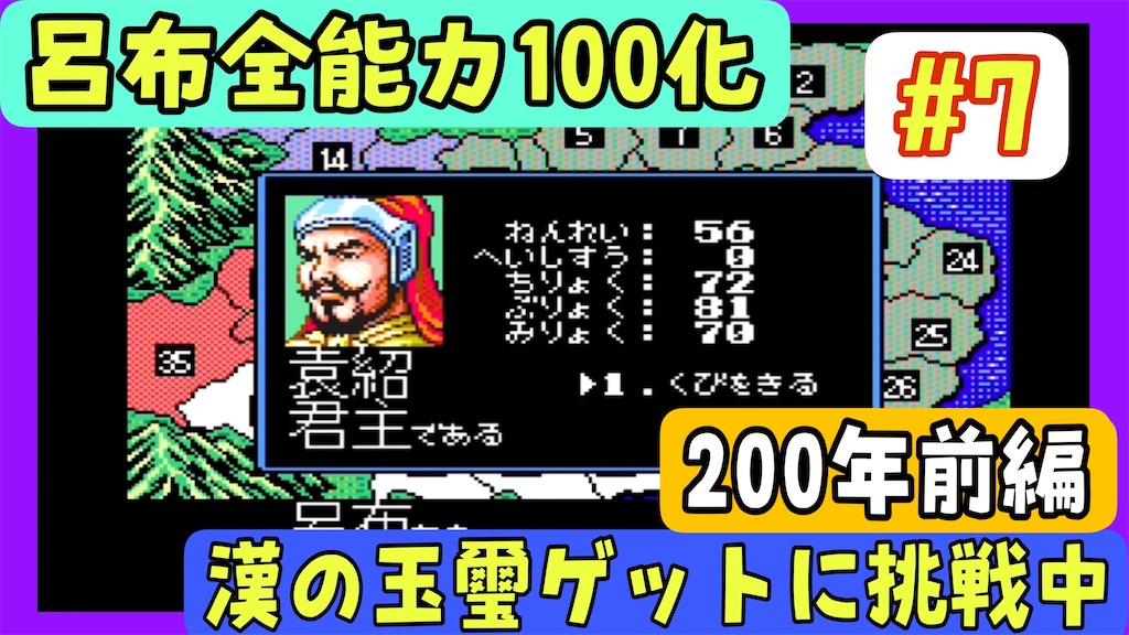 f:id:akirapuch:20250428102402j:image