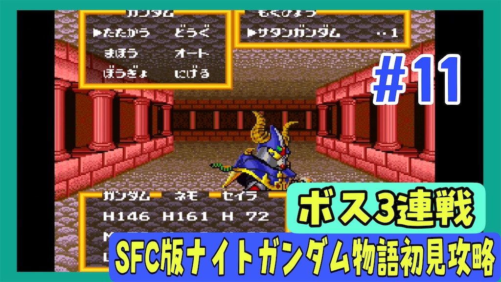 f:id:akirapuch:20250429081931j:image