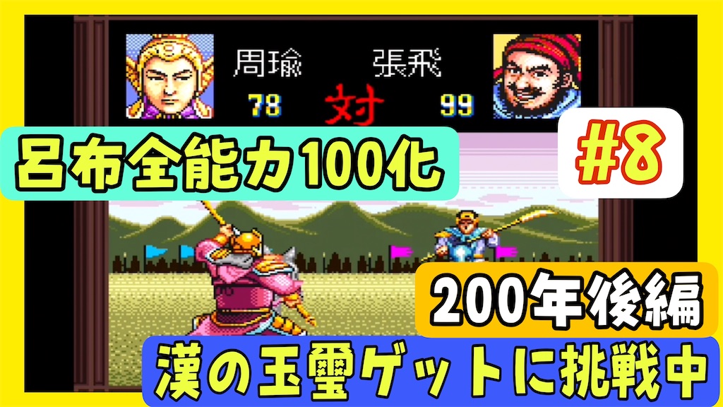 f:id:akirapuch:20250429081957j:image