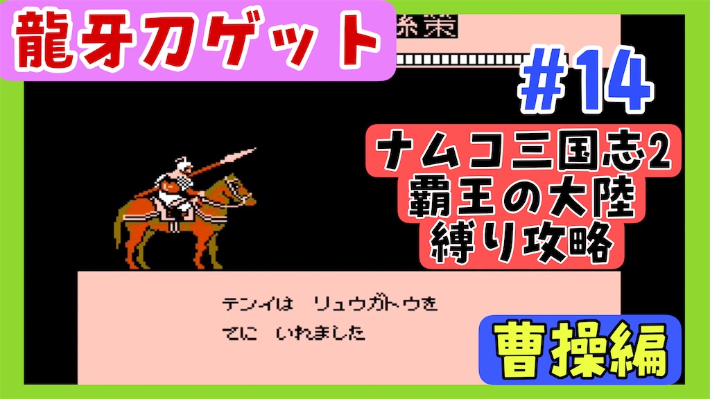 f:id:akirapuch:20250429082309j:image f:id:akirapuch:20250429082309j:image