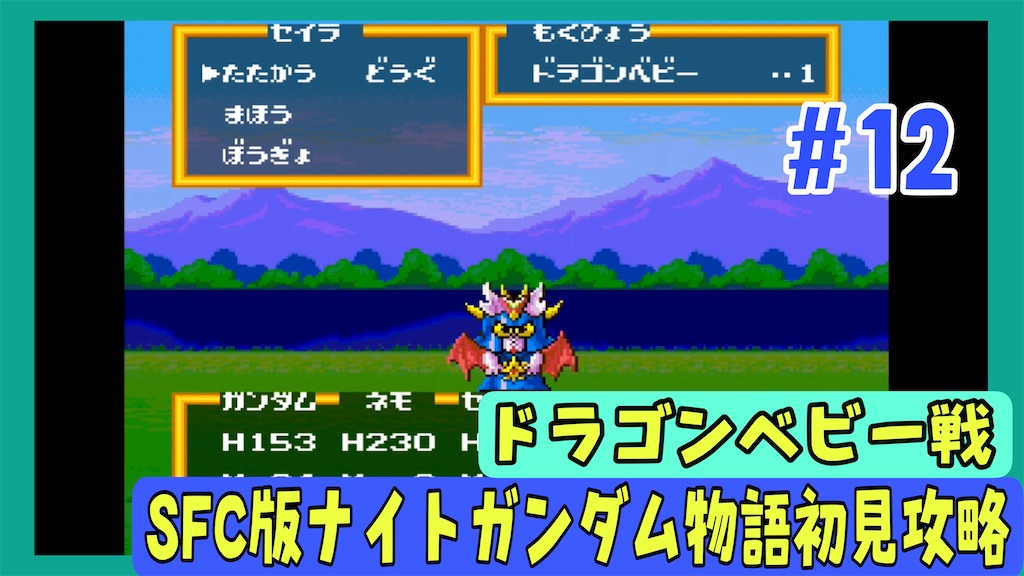 f:id:akirapuch:20250430082602j:image
