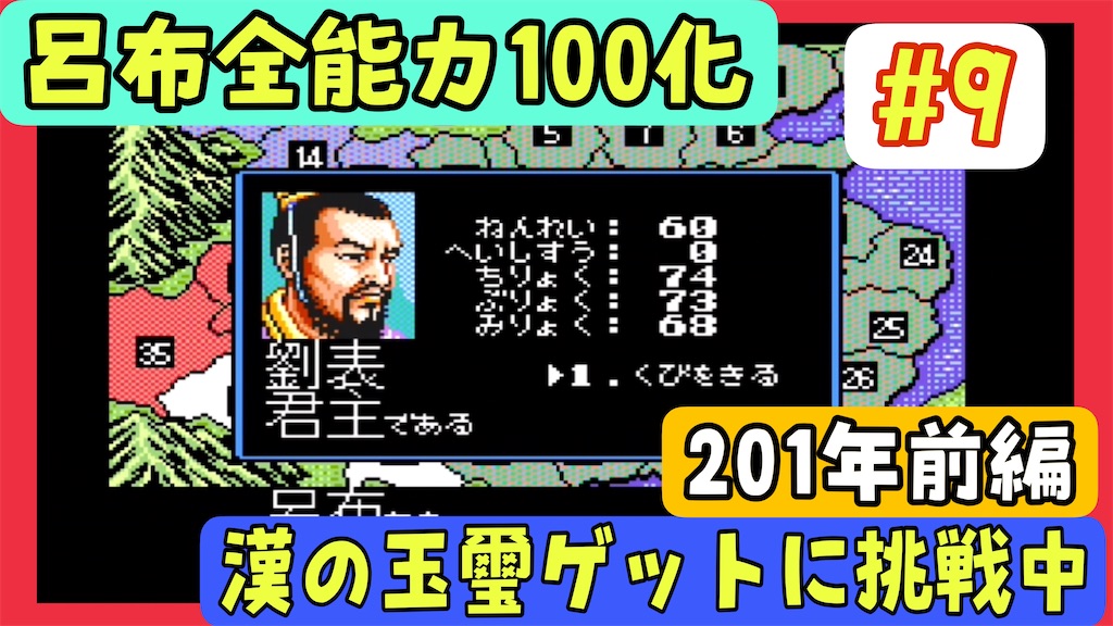 f:id:akirapuch:20250430082624j:image
