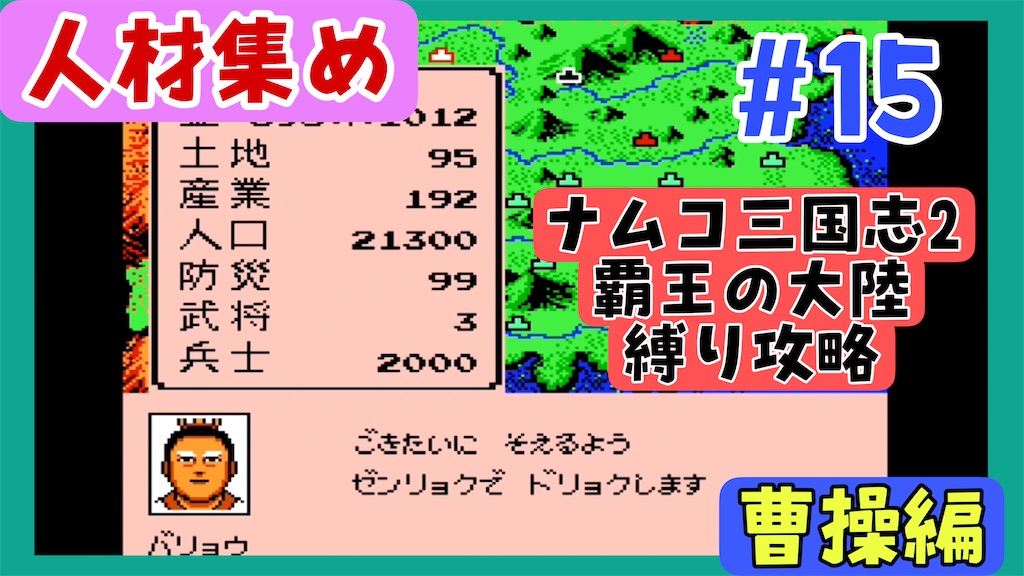 f:id:akirapuch:20250430082735j:image f:id:akirapuch:20250430082735j:image