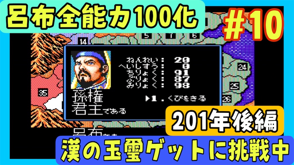 f:id:akirapuch:20250501081545j:image