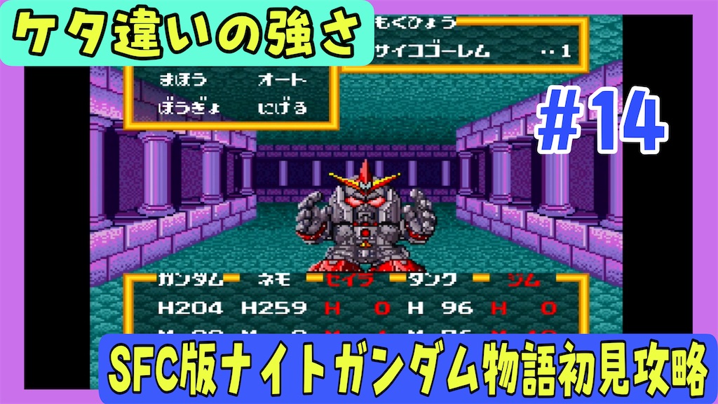 f:id:akirapuch:20250502080423j:image