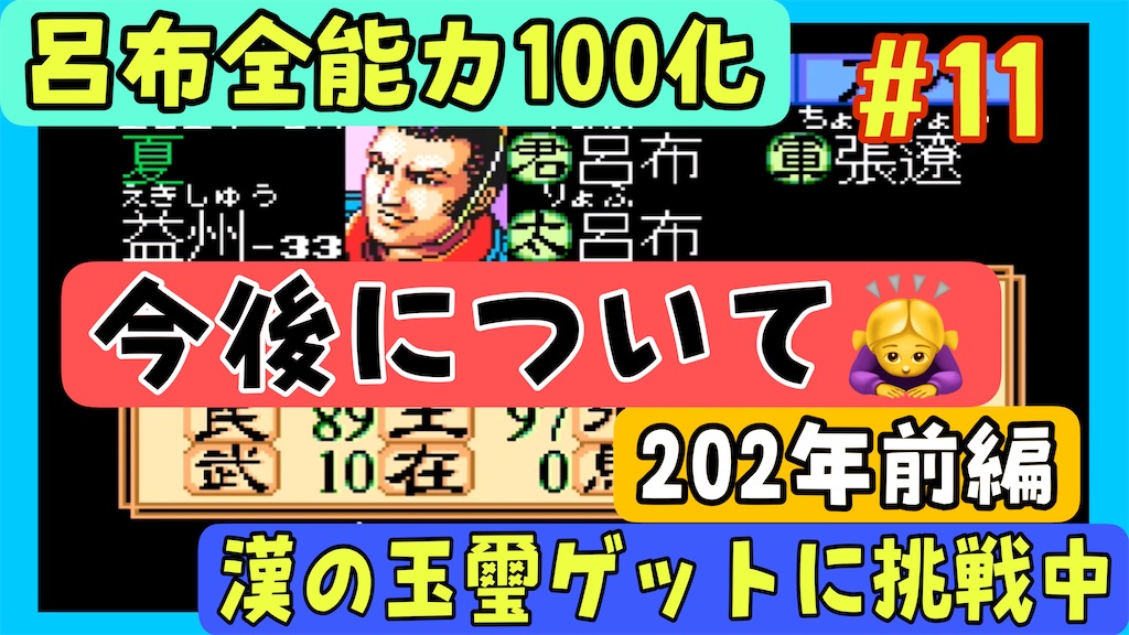 f:id:akirapuch:20250502080500j:image