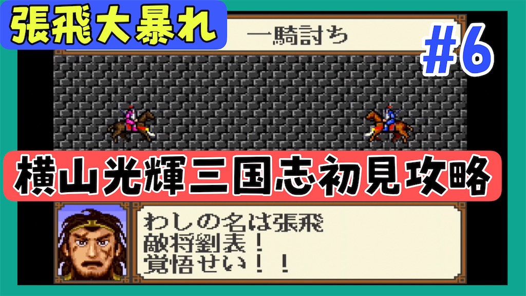 f:id:akirapuch:20250503082458j:image