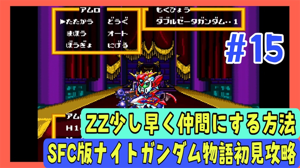 f:id:akirapuch:20250503082521j:image
