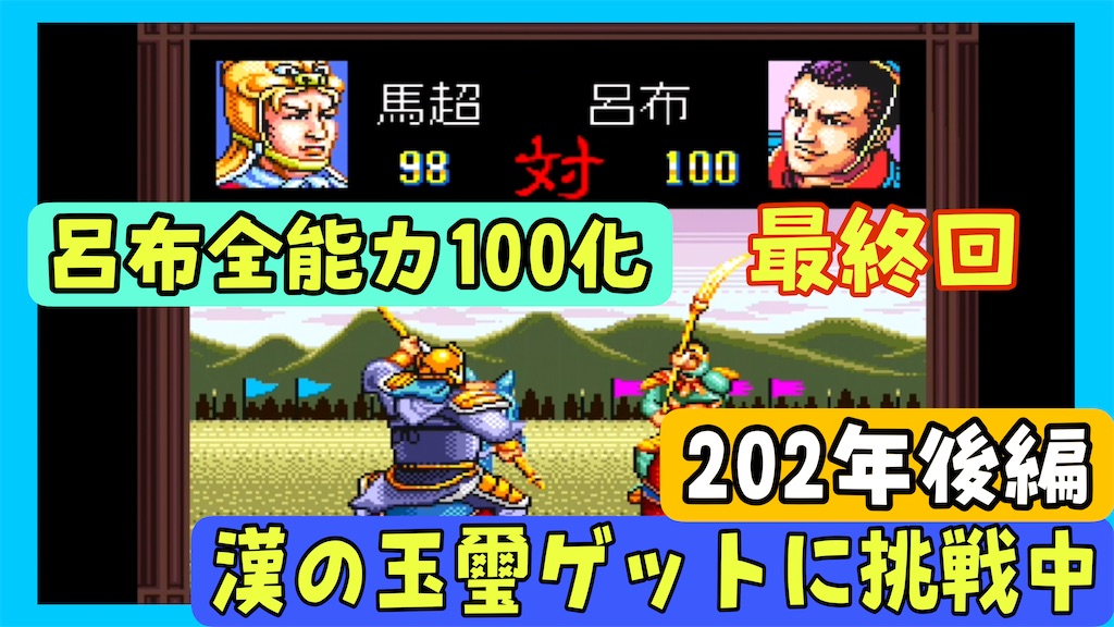 f:id:akirapuch:20250503082546j:image
