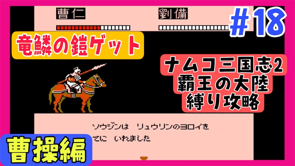 f:id:akirapuch:20250503082624j:image f:id:akirapuch:20250503082624j:image