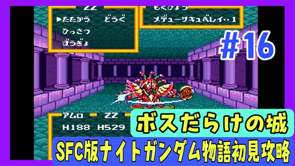 f:id:akirapuch:20250504084001j:image