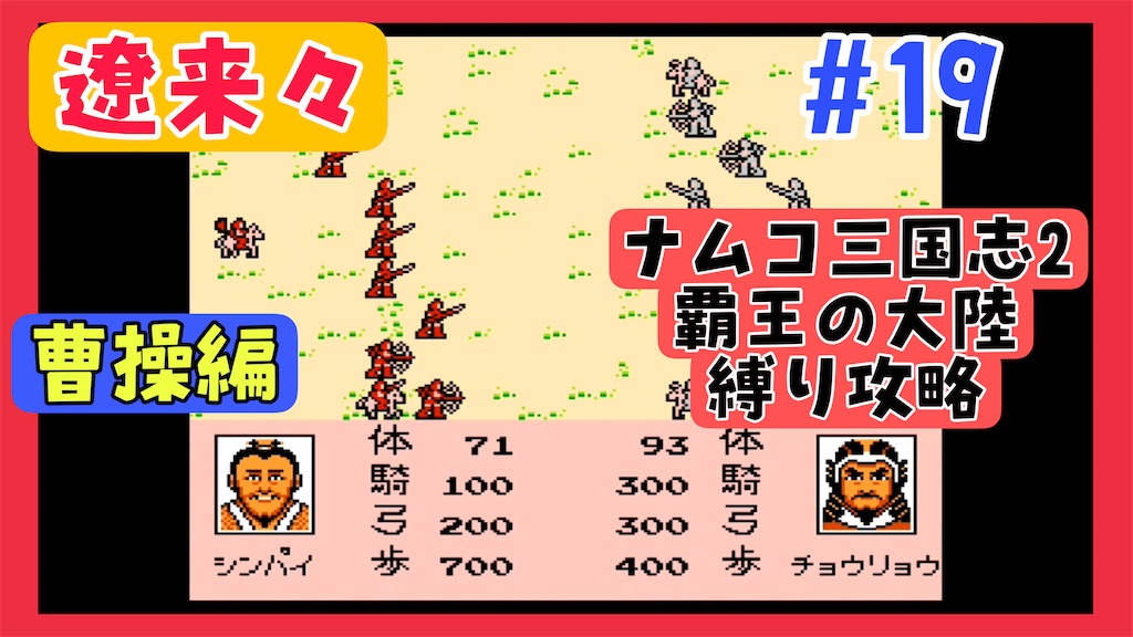 f:id:akirapuch:20250504084404j:image f:id:akirapuch:20250504084404j:image
