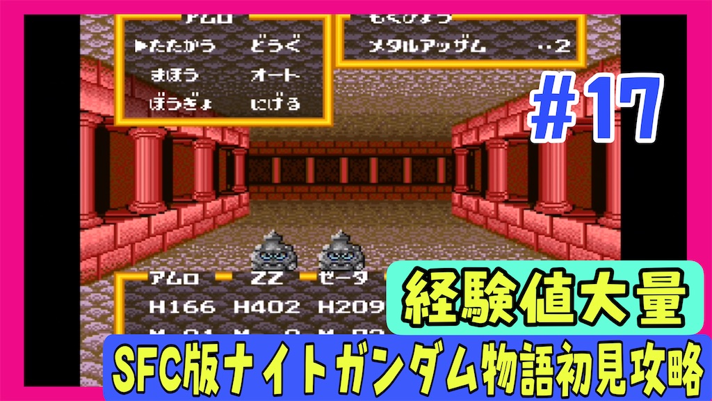f:id:akirapuch:20250505082051j:image