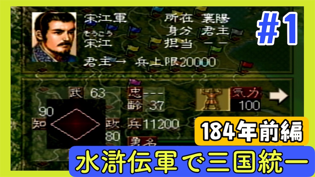 f:id:akirapuch:20250505082120j:image