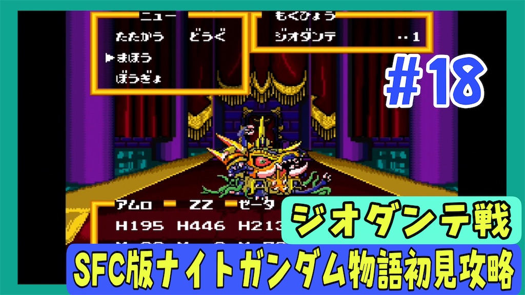 f:id:akirapuch:20250506082803j:image