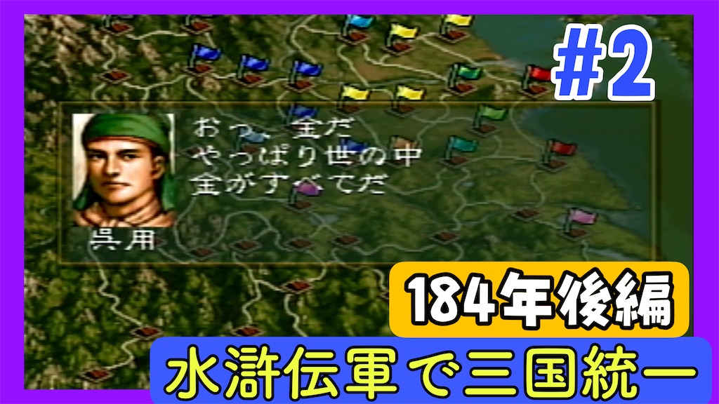 f:id:akirapuch:20250506082824j:image