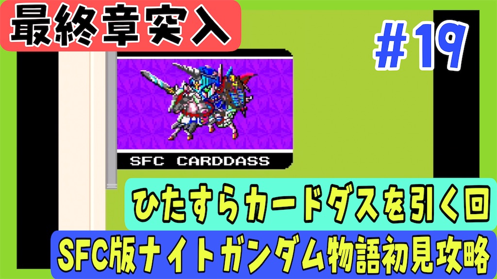 f:id:akirapuch:20250507080705j:image