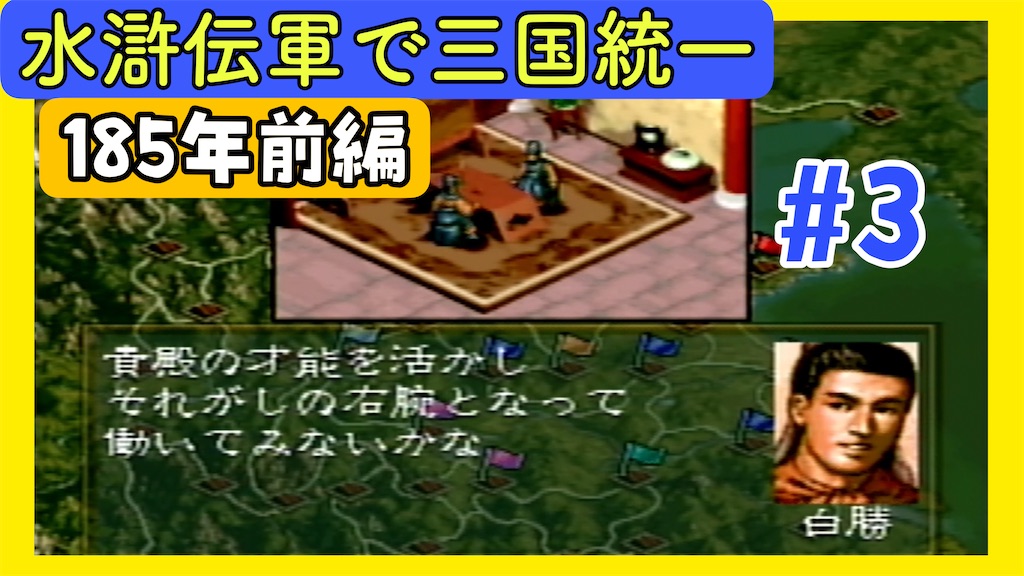 f:id:akirapuch:20250507080739j:image