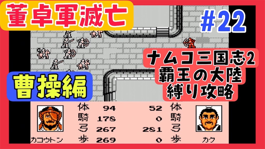 f:id:akirapuch:20250507080805j:image f:id:akirapuch:20250507080805j:image