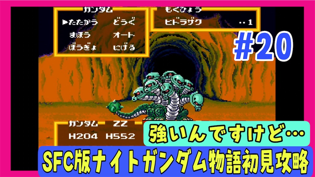 f:id:akirapuch:20250508083718j:image