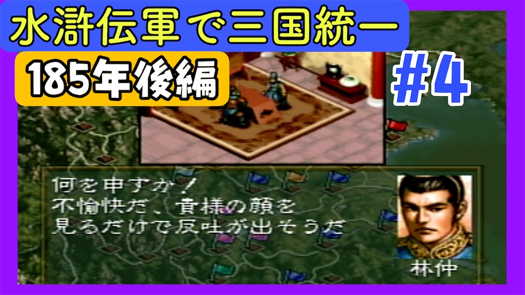 f:id:akirapuch:20250508083743j:image