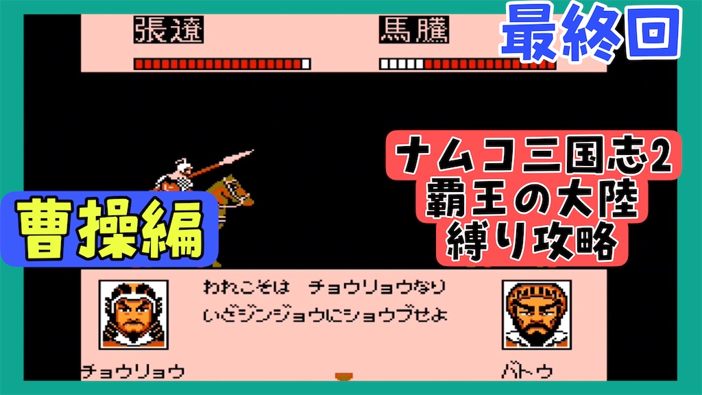 f:id:akirapuch:20250508083810j:image f:id:akirapuch:20250508083810j:image